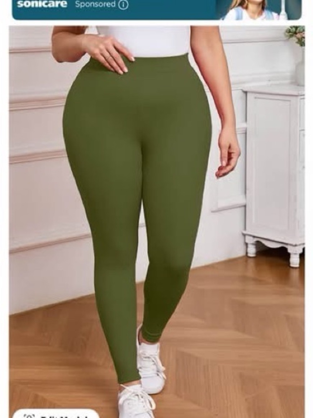 High-Waist Olive Green Women's Leggings